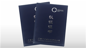 ISO certificates